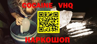 ешки Бугуруслан