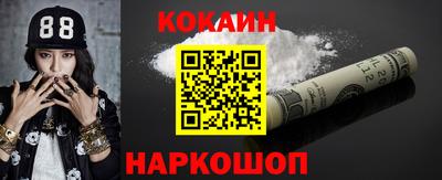 ешки Бугуруслан
