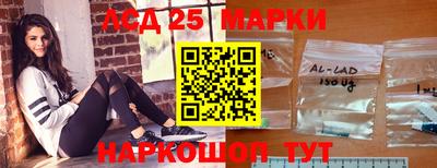 кокаин Будённовск