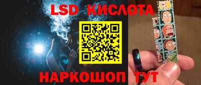 альфа пвп VHQ Бузулук