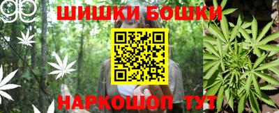 кокаин Будённовск