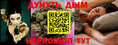 ешки Бугуруслан