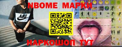 ешки Бугуруслан