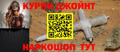 альфа пвп VHQ Бузулук