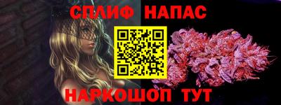 ешки Бугуруслан