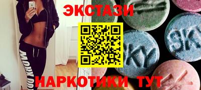 альфа пвп VHQ Бузулук
