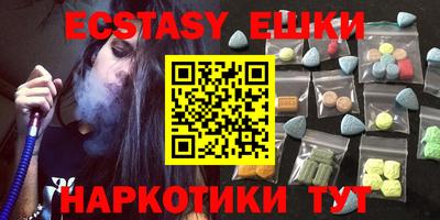 кокаин Будённовск