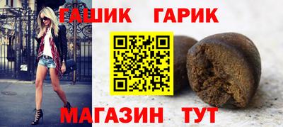 альфа пвп VHQ Бузулук
