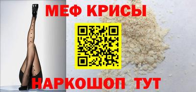 кокаин Будённовск