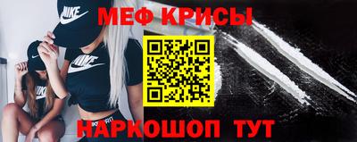 кокаин Будённовск