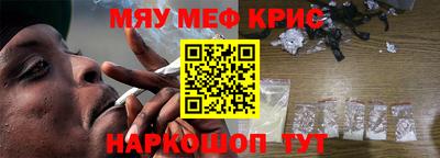ешки Бугуруслан