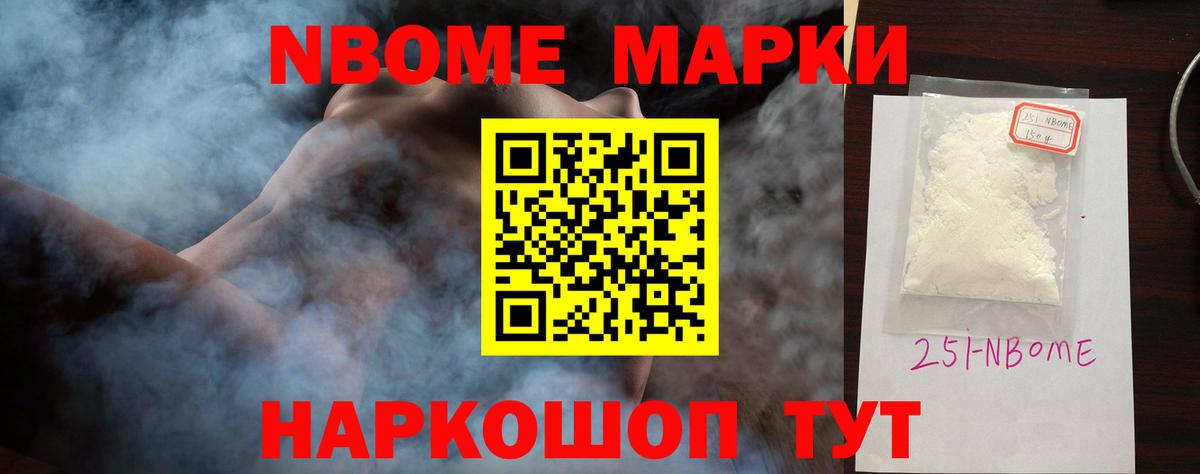 Лсд 25 экстази кислота  Лсд 25 экстази ecstasy  ЛСД экстази  Вход с VPN  Петропавловск-Камчатский 